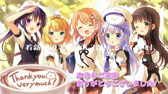 看新闻说老美的B-2连续飞了37小时，飞行员的吃喝拉撒怎么解决?