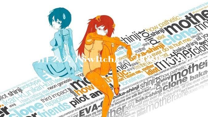 为什么买了Switch后，却发现它并没有那么好玩？