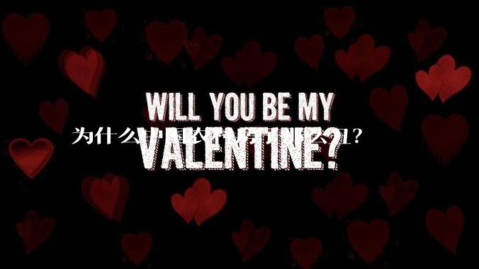 为什么中国农村房子那么丑？